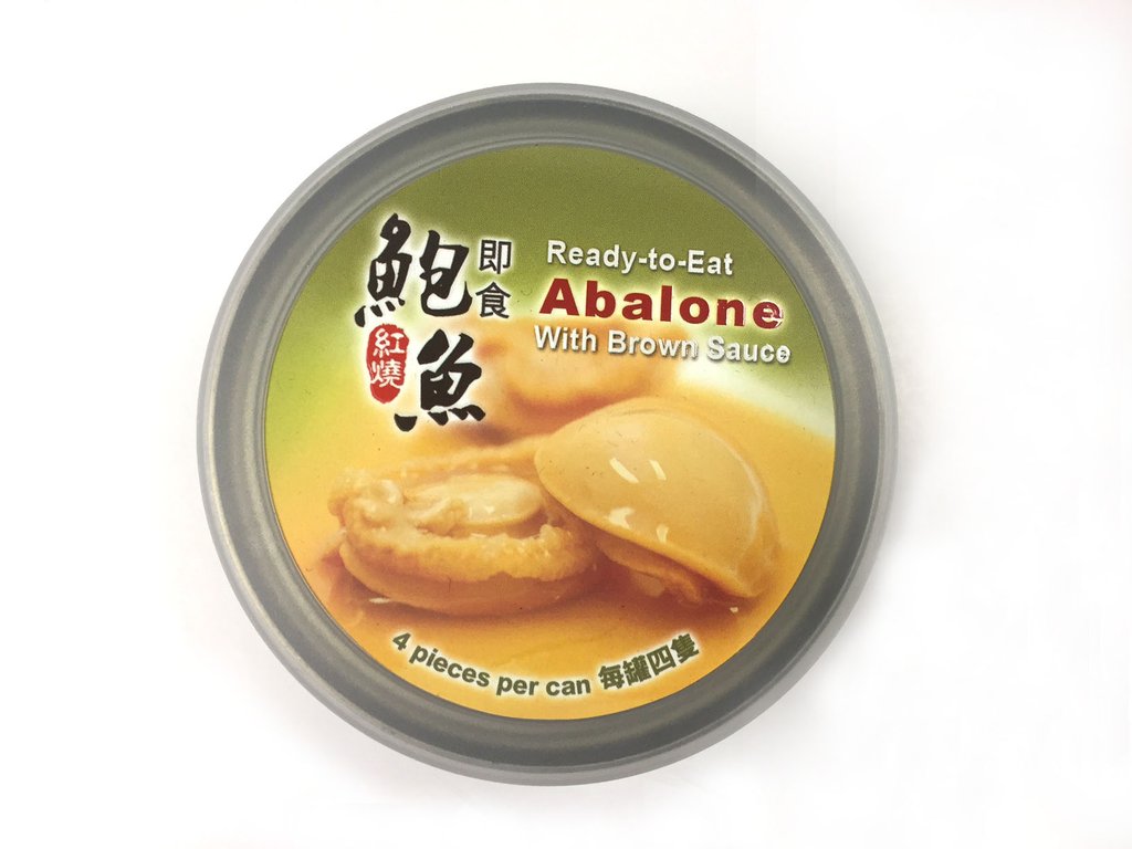 海魁牌 - 即食紅燒鮑魚4隻一罐 HAIKUI Ready-To-Eat Abalone w/Sauce (4pc/can) #2009