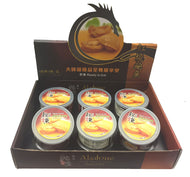 海魁牌 - 即食紅燒鮑魚 - 六罐禮品裝 (每罐3隻) HAIKUI Ready-to-eat Abalone 3pcs Gift Set (pack of 6)  #2008a