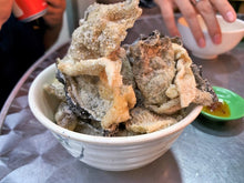Load image into Gallery viewer, [香港製造] 香港粉麵檔 酥炸魚皮 (餐館裝)  HK Deep Fried Fish Skin 600 g  (Noodle Shop Exclusive)   #90080
