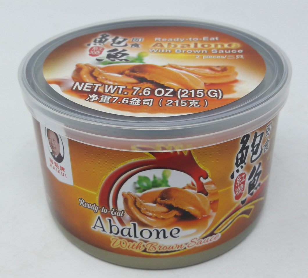 海魁牌 - 即食紅燒鮑魚2隻一罐 HAIKUI Ready-To-Eat Abalone w/Sauce (2pc/can) #2006