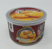 Load image into Gallery viewer, 海魁牌 - 即食紅燒鮑魚3隻一罐 HAIKUI Ready-To-Eat Abalone w/Sauce (3pc/can) #2008
