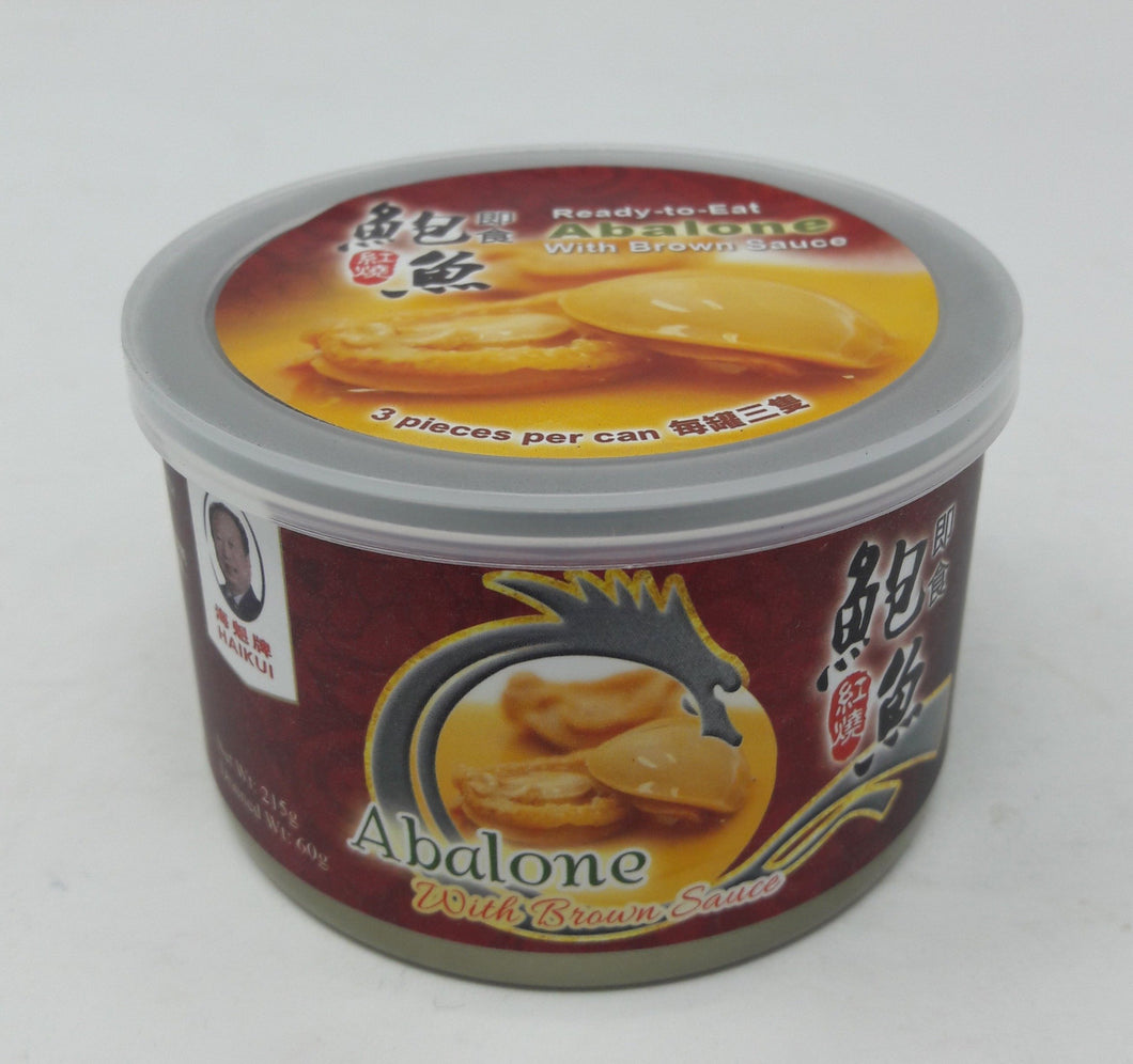 海魁牌 - 即食紅燒鮑魚3隻一罐 HAIKUI Ready-To-Eat Abalone w/Sauce (3pc/can) #2008