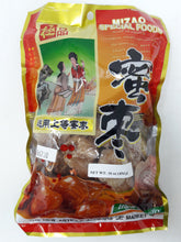 Load image into Gallery viewer, 蜜棗 1 磅 Mizao Special Food 16 oz  #86230
