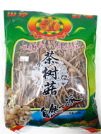 茶樹菇 CHINESE HERB Dried Tea Tree Mushroom 200 g  #86236BG