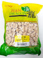 沙蔘 - 無硫沙參 1 磅 HAN DRAGON Radix Glehnia Littoralis 16 oz  #86336A