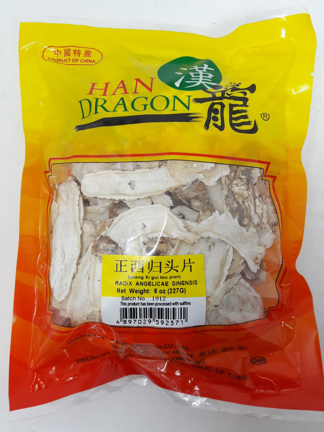 漢龍- 正西歸頭片 (當歸片) HAN DRAGON Radix Angelicae Sinensis 8 oz # 84002-8B