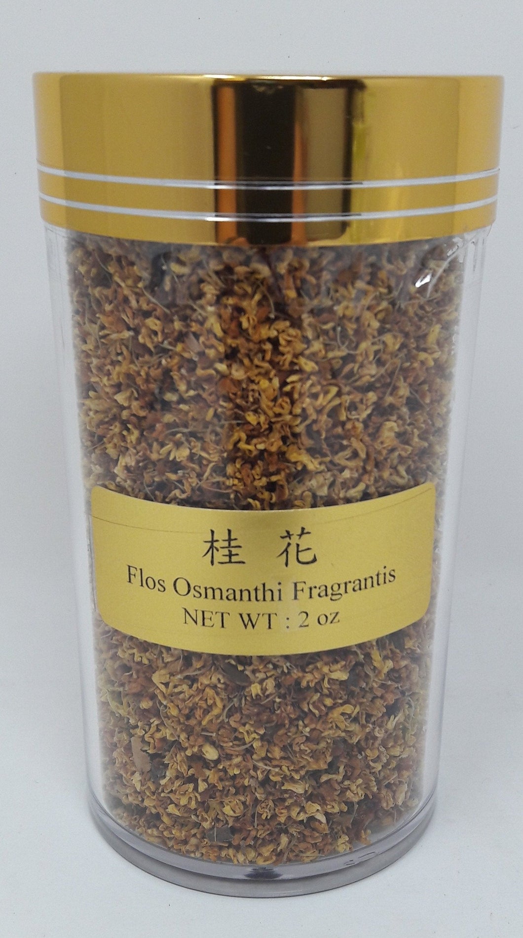 靚桂花 Flos Osmanthi Fragrantis (Bottled Dried Flower) 2oz  #81028-2