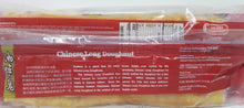 Load image into Gallery viewer, 金樂 - 油條 (3條裝) GOLDEN HAPPINESS Chinese Long Doughnut  9 oz  #1804
