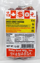 Load image into Gallery viewer, 加拿大元昌臘腸 - 特瘦白油腸 Dried Cured Sausage  #2425
