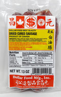 加拿大元昌臘腸 - 特瘦白油腸 Dried Cured Sausage  #2425