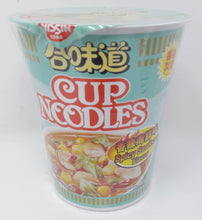 Load image into Gallery viewer, 港版合味道杯麵 - 香辣海鮮味 NISSIN Cup Noodles (Spicy Seafood) #1724
