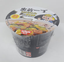 Load image into Gallery viewer, 出前一丁碗麵 - 黑蒜油豬骨湯味 NISSIN Ramen Noodle (Black Garlic Oil Tonkotsu Flavor) #1709a
