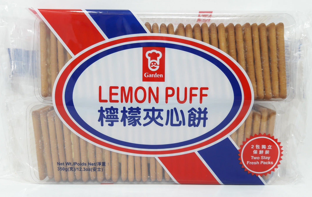 嘉頓 - 檸檬夾心餅 GARDEN Lemon Puff #2440