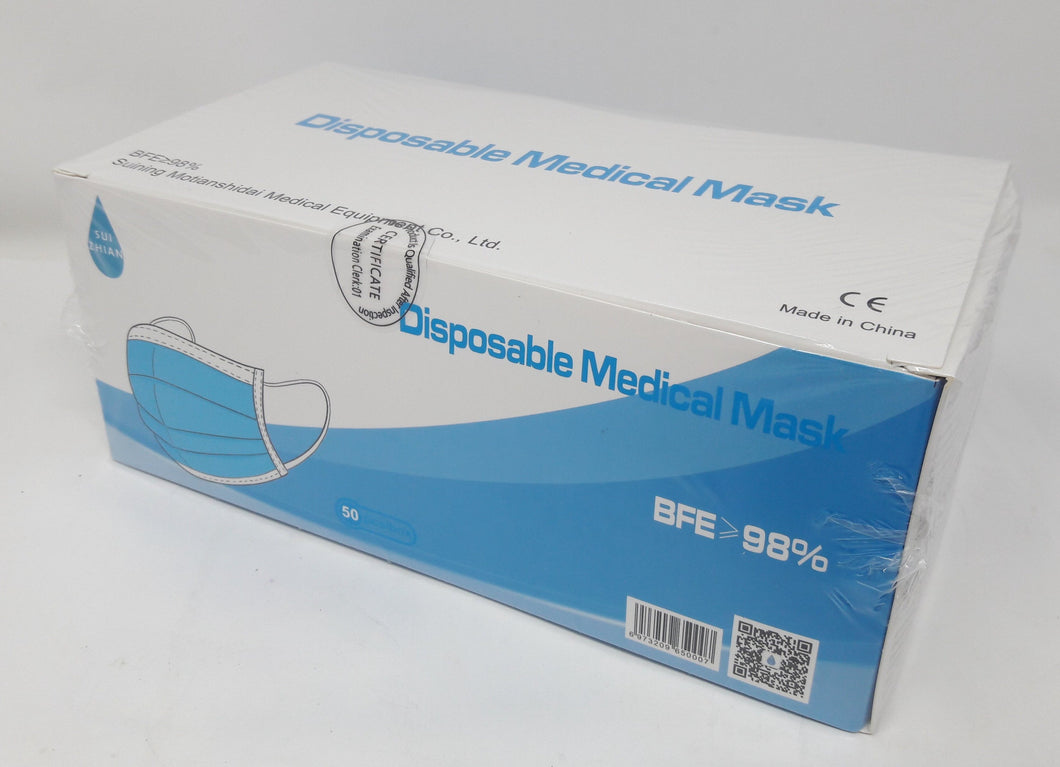 成人醫用口罩 Disposable 3-ply Earloop Medical Mask for Adult 50pc  # 3614