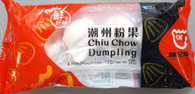 Load image into Gallery viewer, 陳記點心 - 潮州粉果 CHAN KEE Chiu Chow Dumpling 4pc #1907
