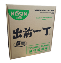 Load image into Gallery viewer, 出前一丁- 豬骨濃湯(五包裝) NISSIN Demae Ramen (Tonkotsu Flavor) 5-pack #1710

