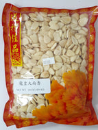 龍皇大南杏 Large Apricot Kernels 16 oz #83105P