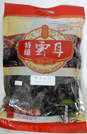 野生雲耳 LvSe Shan Zhen - Premium Black Fungus  #86245-8