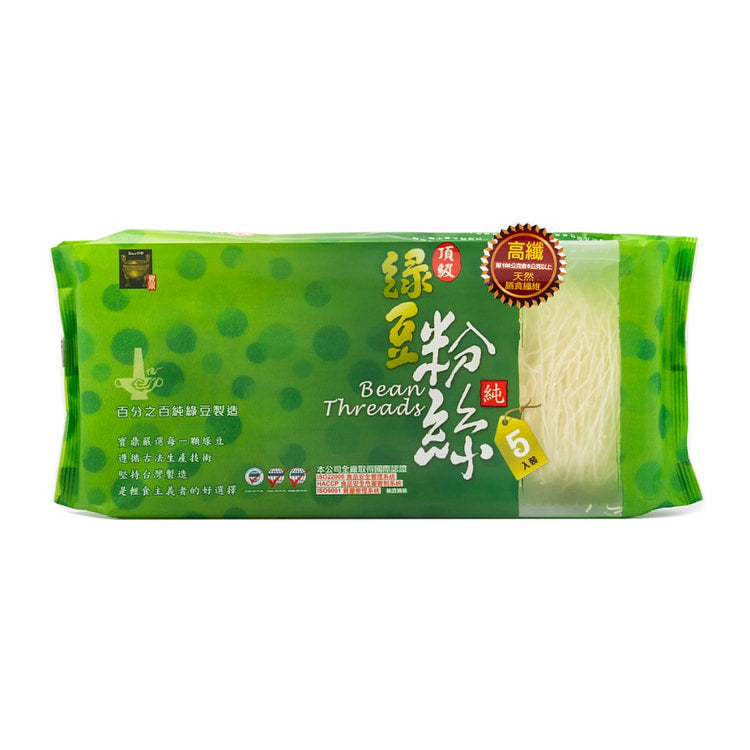 台灣寶鼎 - 高纖純綠豆粉絲 Taiwan Premium Pure Mung Bean Threads 180 g  #7031