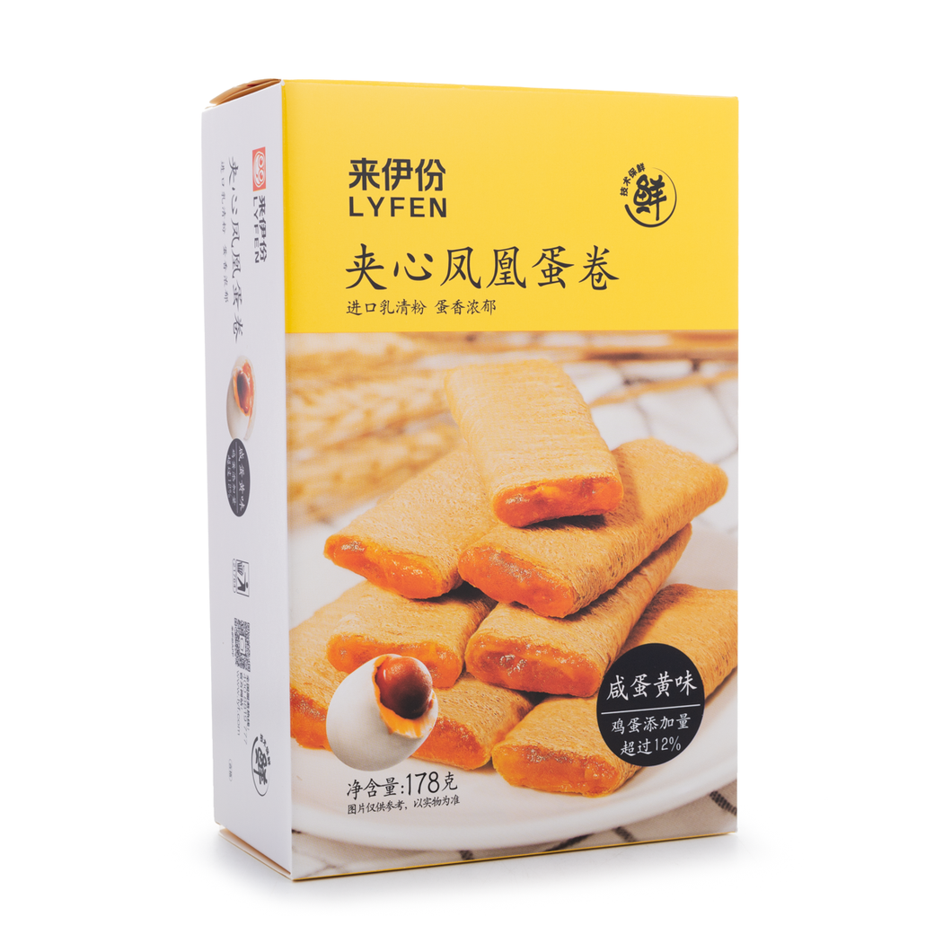 來伊份 - 夾心鳳凰蛋卷 (鹹蛋黃味) LYFEN Stuffed Egg Roll  178 g #5126