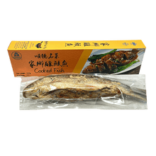 Load image into Gallery viewer, 鱻 - 家鄉釀鯪魚[順德名菜] FISH³ Frozen Pan-fried Stuffed Dace Fish (Cooked Fish)  450 g  #3924
