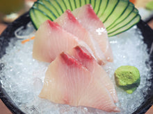 Load image into Gallery viewer, [$27.29/lb] 特級 油甘魚柳 (日本產鰤魚)刺身 BURI LOIN Premium Yellowtail Hamachi Sashimi  #1045
