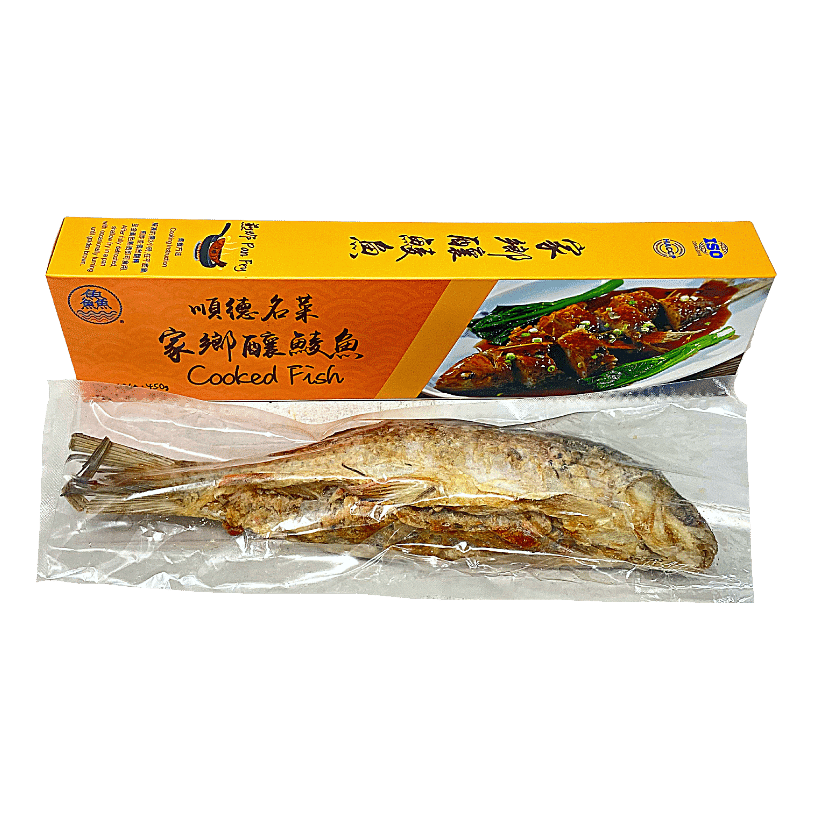 鱻 - 家鄉釀鯪魚[順德名菜] FISH³ Frozen Pan-fried Stuffed Dace Fish (Cooked Fish)  450 g  #3924
