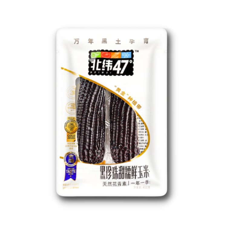 [非冷凍] 北緯47° - 黑珍珠甜糯鮮玉米 BEIWEI47 Non-Frozen Black Pearl Sweet Waxy Corn (2pc) 400 g  #5117