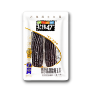 [非冷凍] 北緯47° - 黑珍珠甜糯鮮玉米 BEIWEI47 Non-Frozen Black Pearl Sweet Waxy Corn (2pc) 400 g  #5117