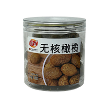 Load image into Gallery viewer, 佳寶 - 無核橄欖 (罐裝) JB Seedless Olive 5.64 oz  #5133
