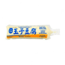 Load image into Gallery viewer, 中華 - 玉子豆腐 (Non-GMO) 加拿大製造 MANDARIN Egg Tofu 8.64 oz  #0012
