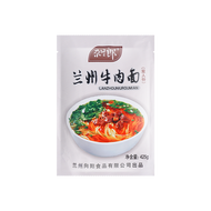 尕蘭郎 - 蘭州牛肉麵 (2人份)  Lan Zhou Beef Noodles (2 Servings) 425 g  #5076A