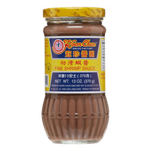 Load image into Gallery viewer, 香港冠珍醬園 - 幼滑蝦醬 KOON CHUN Fine Shrimp Sauce 13 oz  #2484

