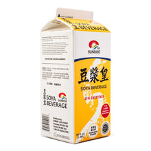 Load image into Gallery viewer, 日昇豆漿皇 - 甜味 SUNRISE Soya Sweetened #0106A
