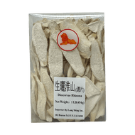 生曬淮山片 1 磅 (盒裝)  Dioscoreae Rhizoma 1 lb #84200L
