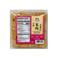 日昇 - 正牌 家鄉豆腐卜 (油豆腐)  SUNRISE Original Chinese Style Tofu Puffs (Non-GMO) 5.6 oz  #0067A