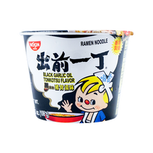 Load image into Gallery viewer, 出前一丁碗麵 - 黑蒜油豬骨湯味 NISSIN Ramen Noodle (Black Garlic Oil Tonkotsu Flavor) #1709a
