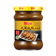 Load image into Gallery viewer, 淘大 - 大漠孜然風味醬 (蒙古燒烤/土匪雞翼等適用) AMOY Golden Desert Cumin Flavor Sauce 220 g #2551
