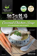Load image into Gallery viewer, 心意湯 - 椰子煲雞湯 Soup Moment Coconut Chicken Soup #2700

