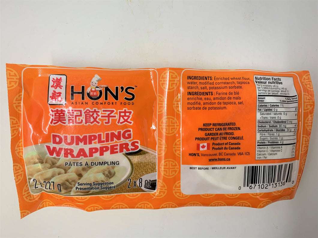 漢記全蛋餃子皮 (圓) Hon's Dumpling Wrappers #1243a