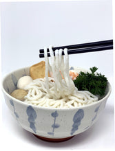 Load image into Gallery viewer, 火鍋魚麵 (紅衫及狹鱈魚肉製成) Fish Noodle for Hot Pot (2pc) 7 oz #1603a
