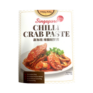 新加坡辣椒螃蟹醬 HAPPY BELLY Chilli Crab Paste 50 g  #1278