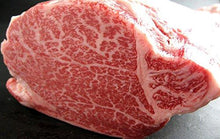 Load image into Gallery viewer, [接受預訂 Pre-order $86.1/lb] 日本 宮崎牛 A5和牛 (整件約12-16磅) Frozen Japanese Miyazakigyu (A5 Wagyu) Beef #1189a
