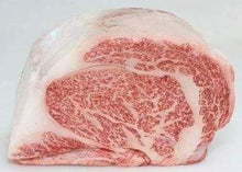 Load image into Gallery viewer, [接受預訂 Pre-order $86.1/lb] 日本 宮崎牛 A5和牛 (整件約12-16磅) Frozen Japanese Miyazakigyu (A5 Wagyu) Beef #1189a
