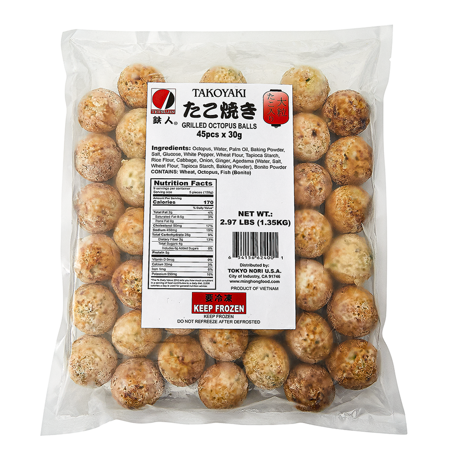 章魚小丸子 / 日式章魚燒 - Takoyaki (Frozen Octopus Ball) 45p  #1041