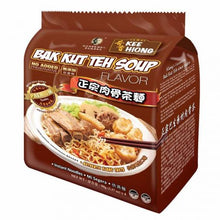 Load image into Gallery viewer, 奇香 - 正宗肉骨茶湯麵(4包裝) KH Bak Kut Teh Soup Flavor Noodle (90g x 4pc)  #2343
