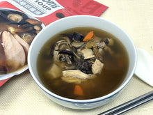 Load image into Gallery viewer, 心意湯 - 姬松茸茶樹菇雞湯 Soup Moment Mushrooms Chicken Soup #2703
