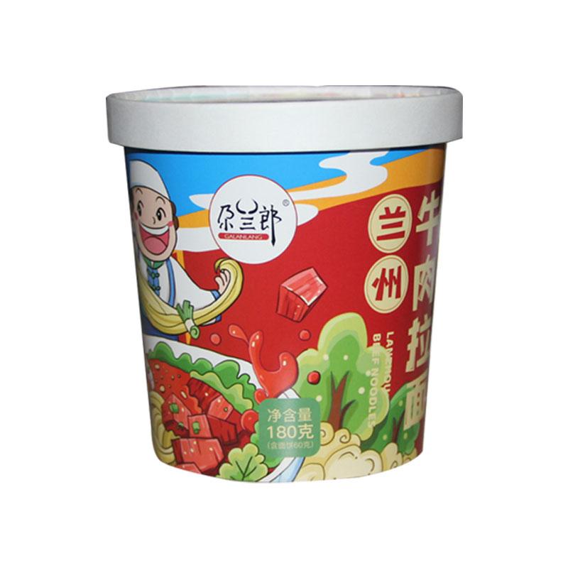 尕蘭郎 - 蘭州牛肉麵 (沖泡型) 杯裝 GA LAN LANG Cup Noodle 180 g    #5094