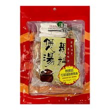 Load image into Gallery viewer, 煲湯靚料 - 海底椰無花果清潤湯 Assorted Herbs for Throat and Skin Nourishing &amp; Bowels Relaxing Soup 120 g  #32018
