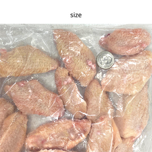 Load image into Gallery viewer, 美國 雞中翼 3 磅裝 USA Chicken Mid Joint Wings 3 LB  #1121c-3
